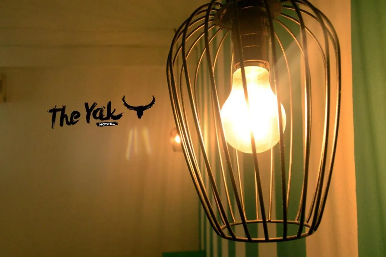 The Yak Hostel Playa del Carmen 0*,